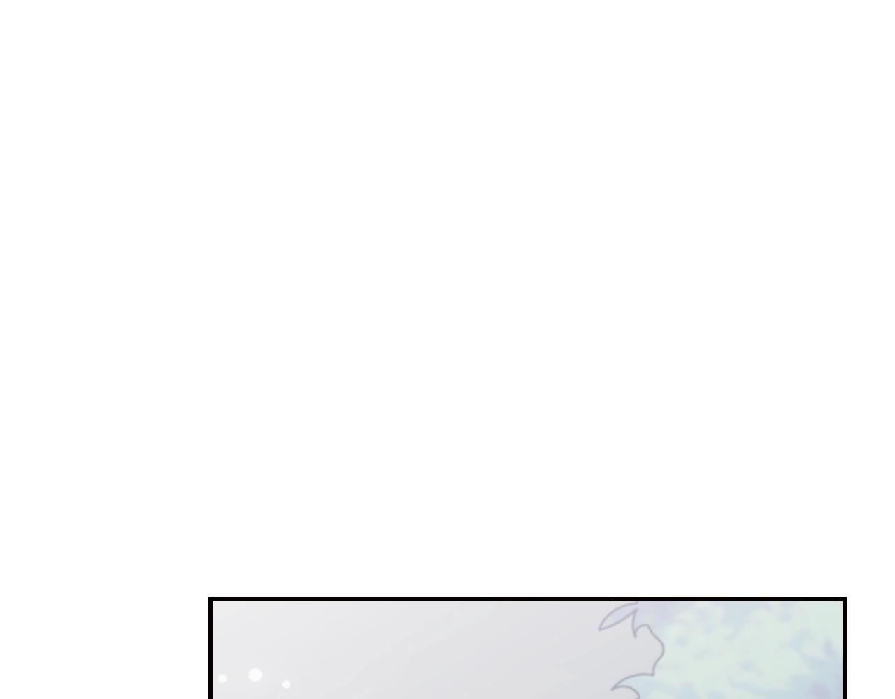 第86话 我的心意28