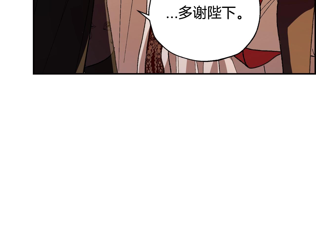 第57话 耀眼的你97
