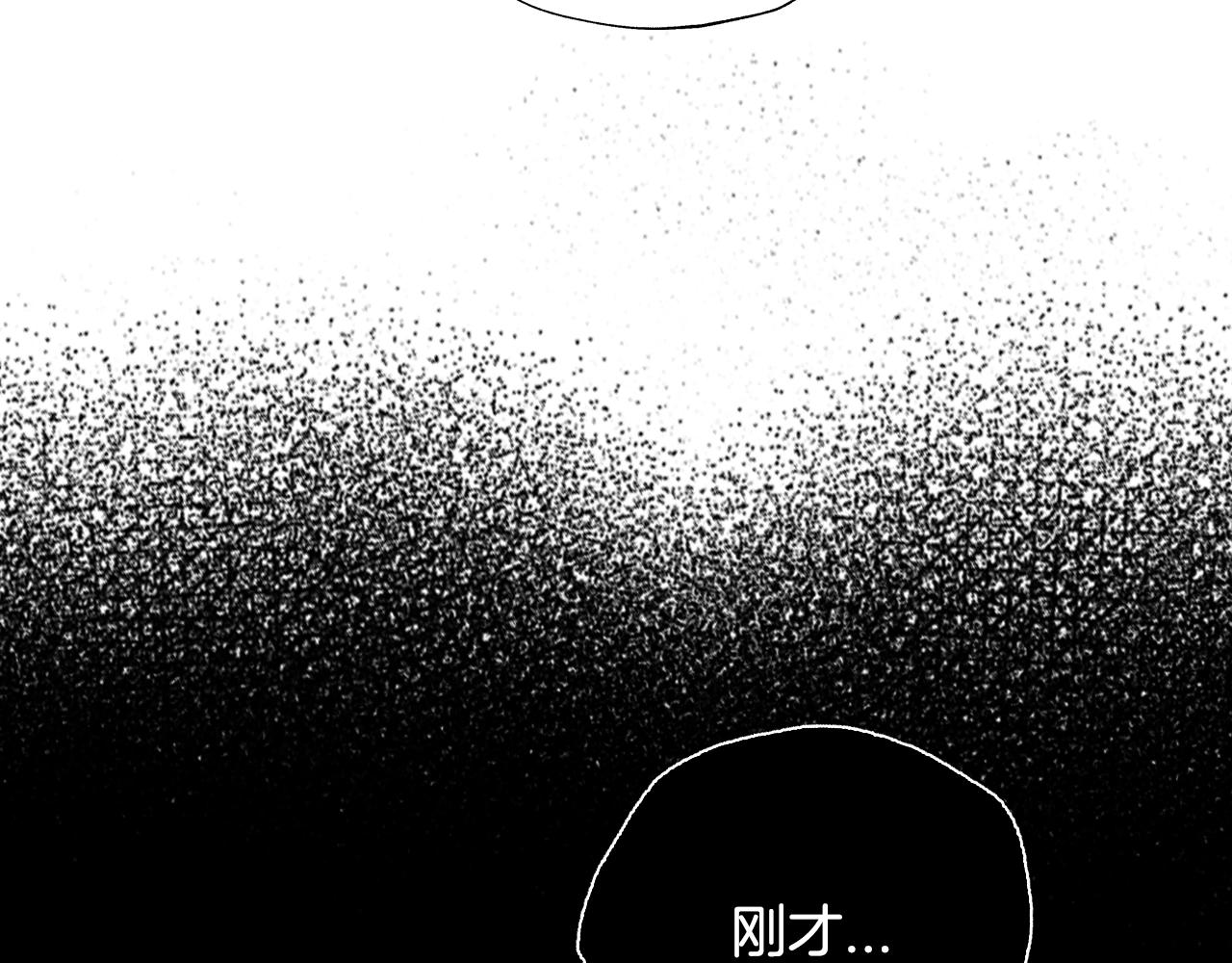 第67话 晚安吻129