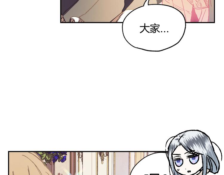 第5话 和爸爸独处48
