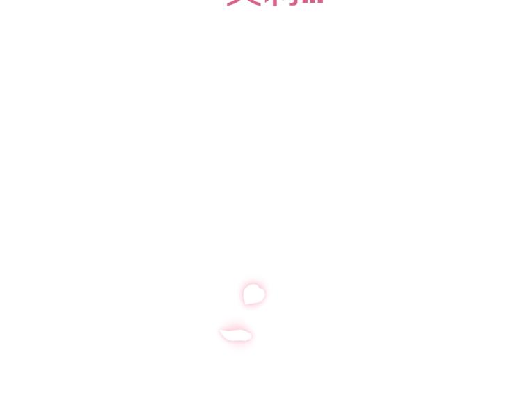 第36话 决裂！？278