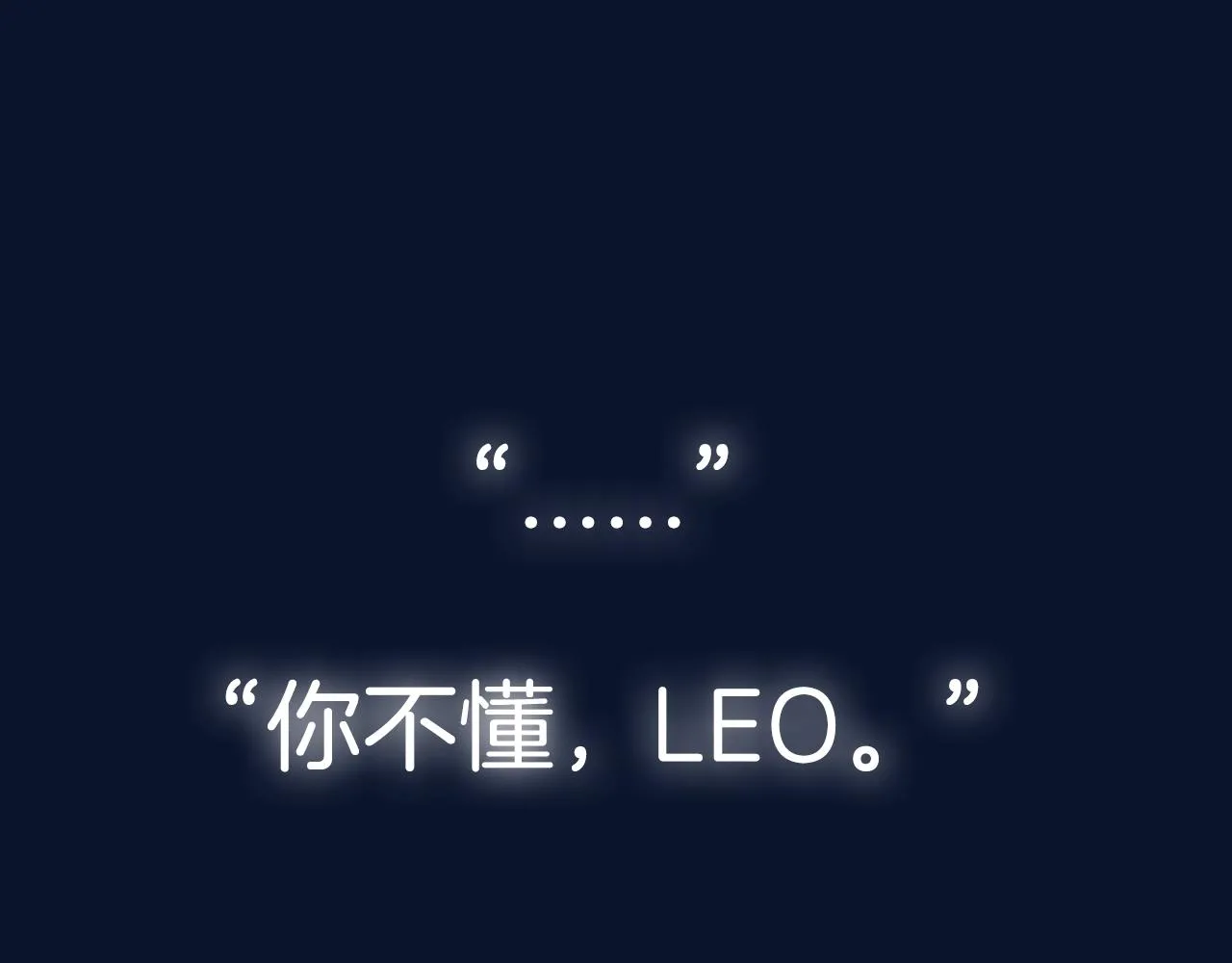 第106话 二人的秘密302