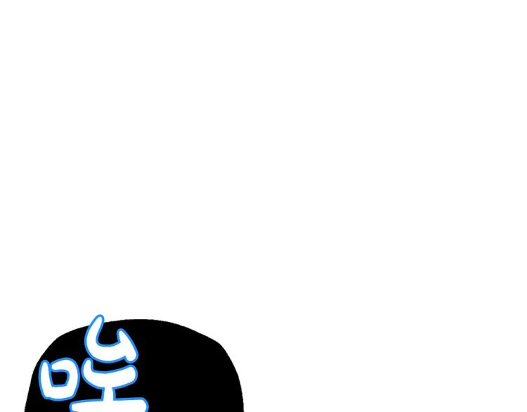 第36话 决裂！？226