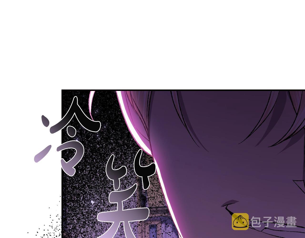 第72话 救救我！84