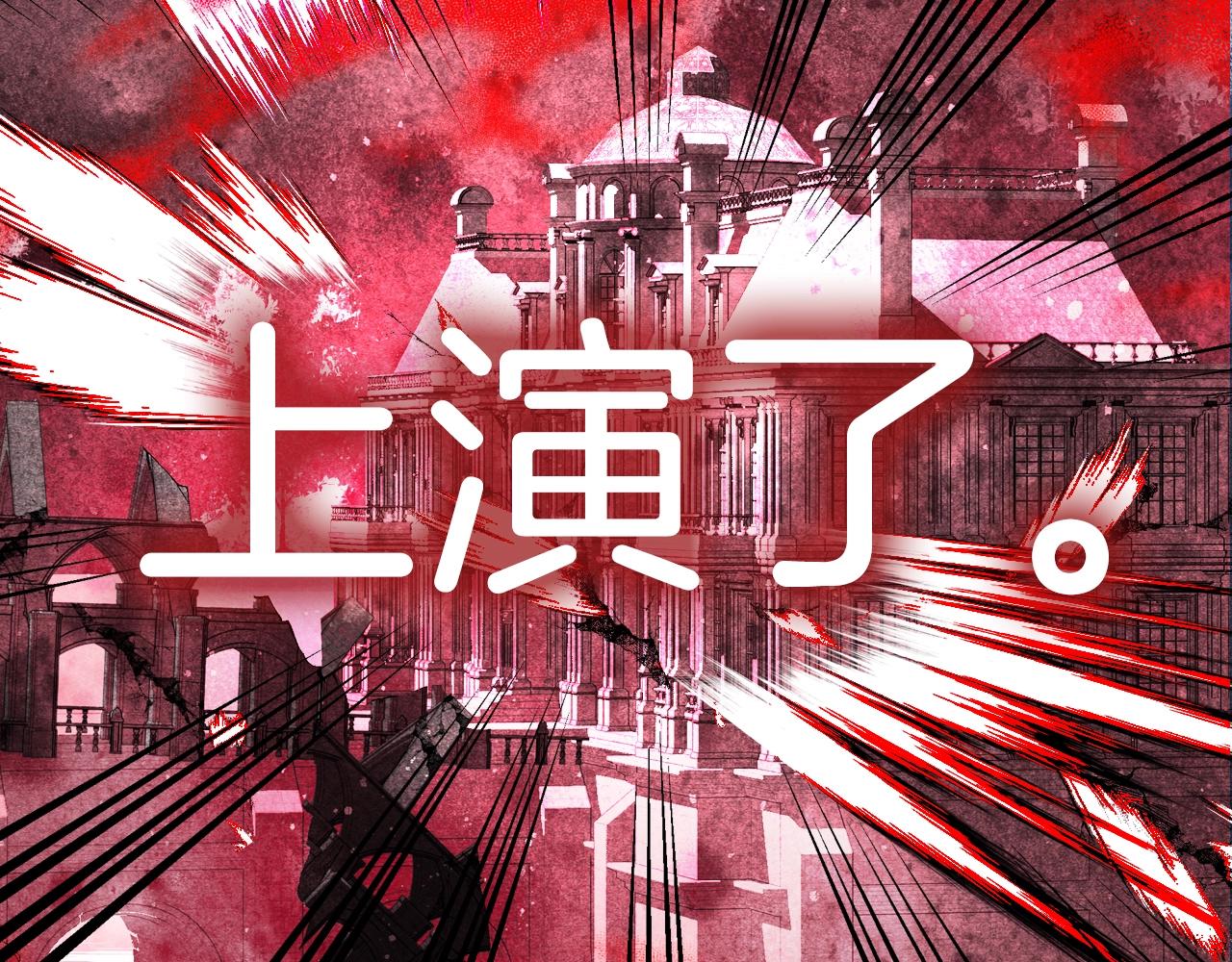 第65话 男友转正283
