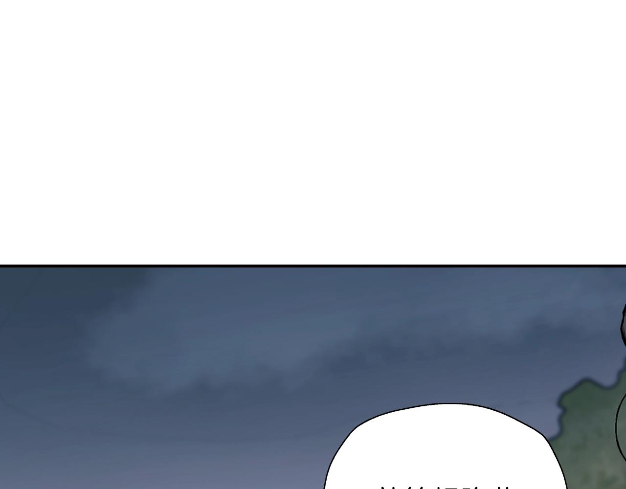 第88话 契约结束88