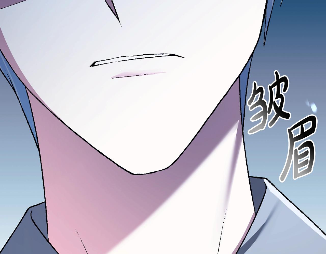 第83话 我想你了151