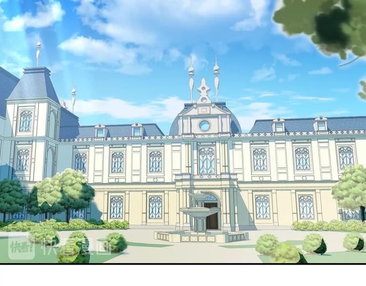 第2话 被爸爸误会了91