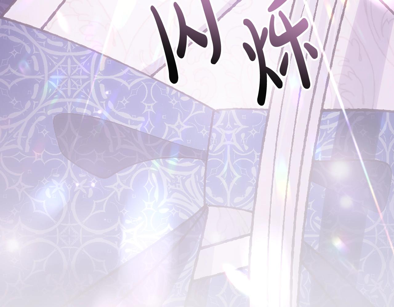 第89话 撕碎你的女儿132