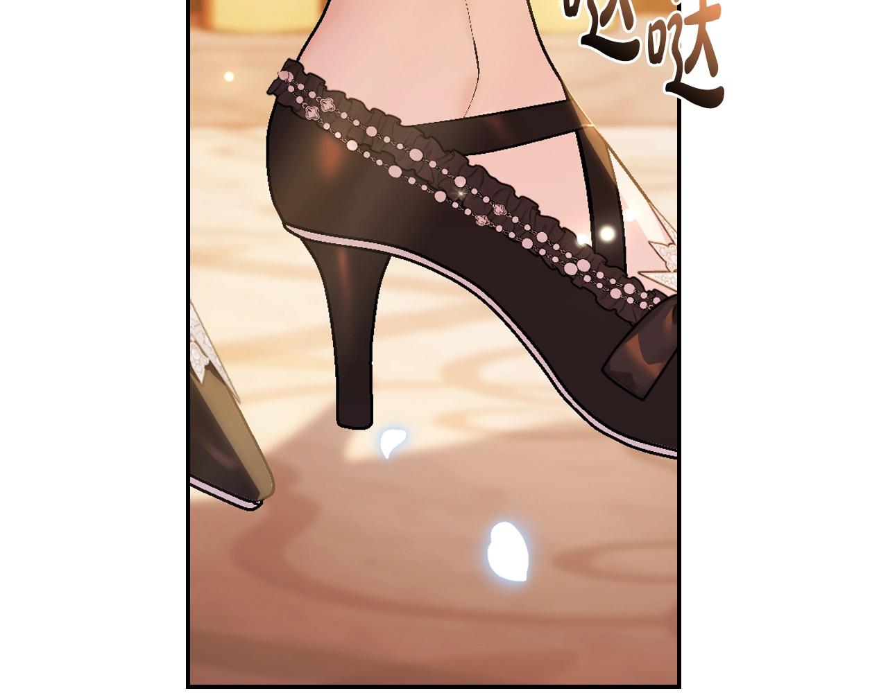 第55话 华丽宴会218