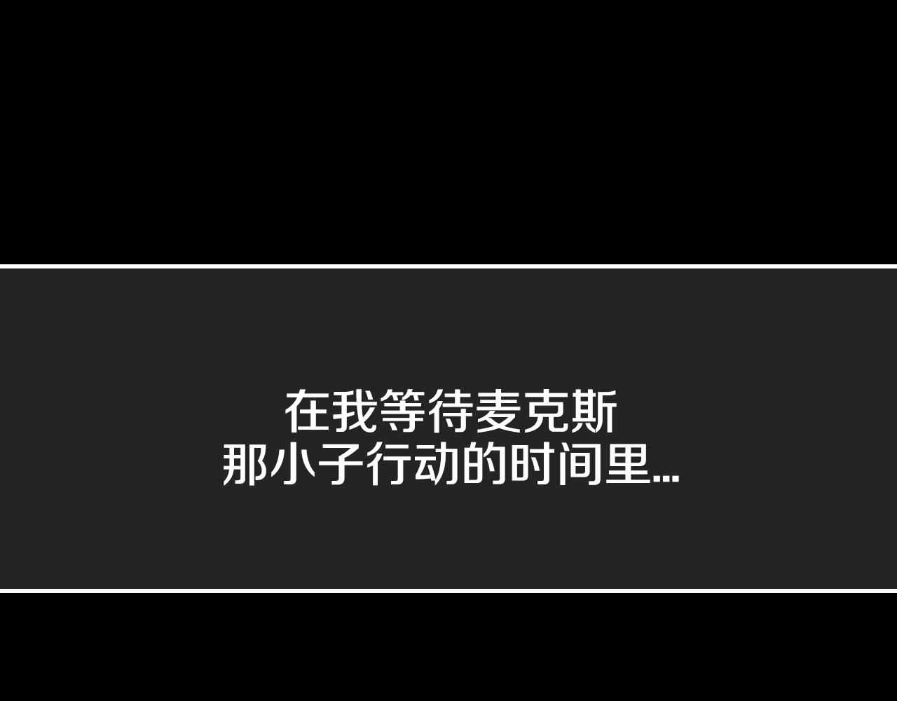 第102话 全部！毁灭吧！95
