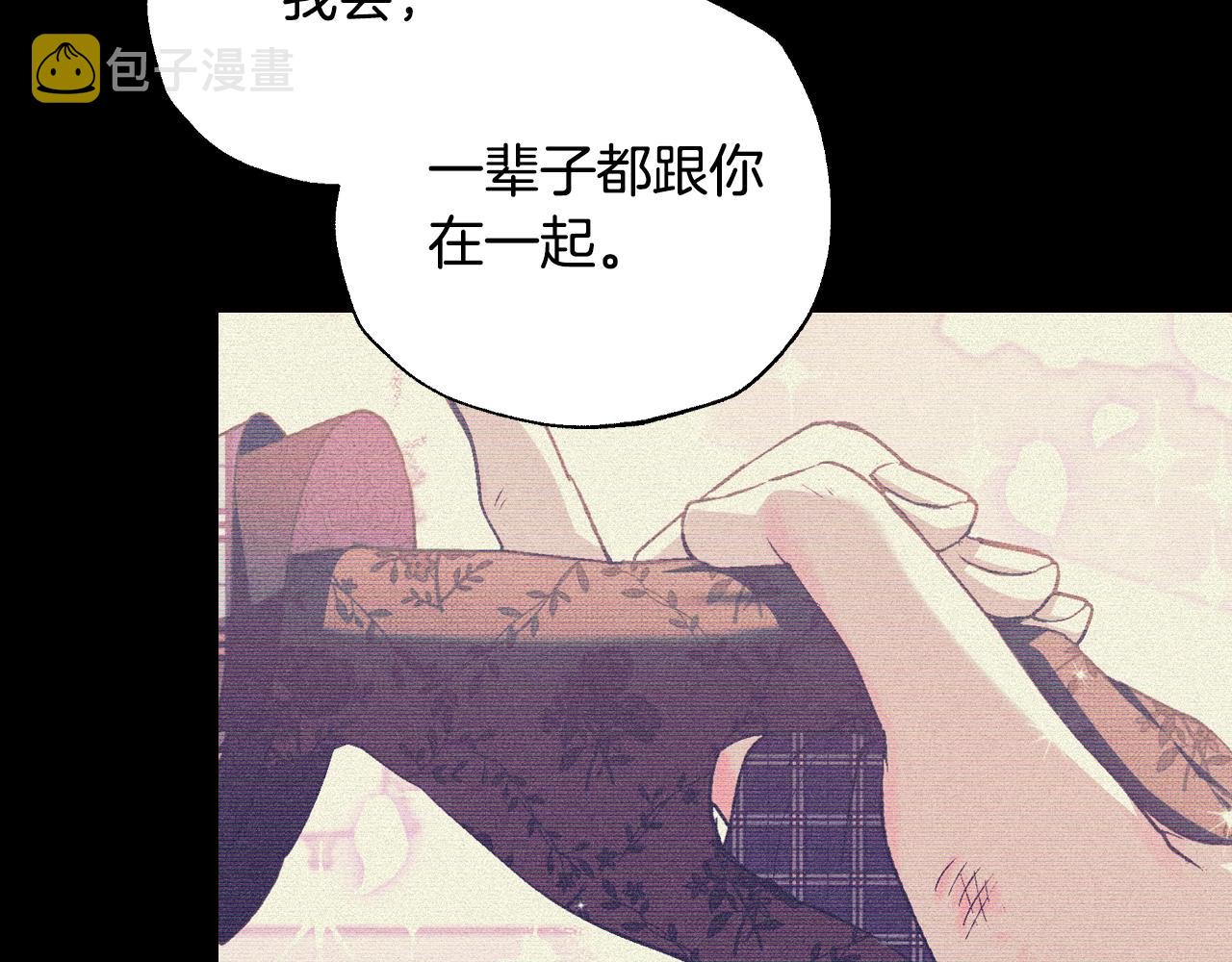第74话 真实身份160