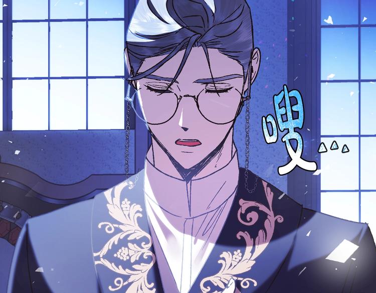 第5话 和爸爸独处235