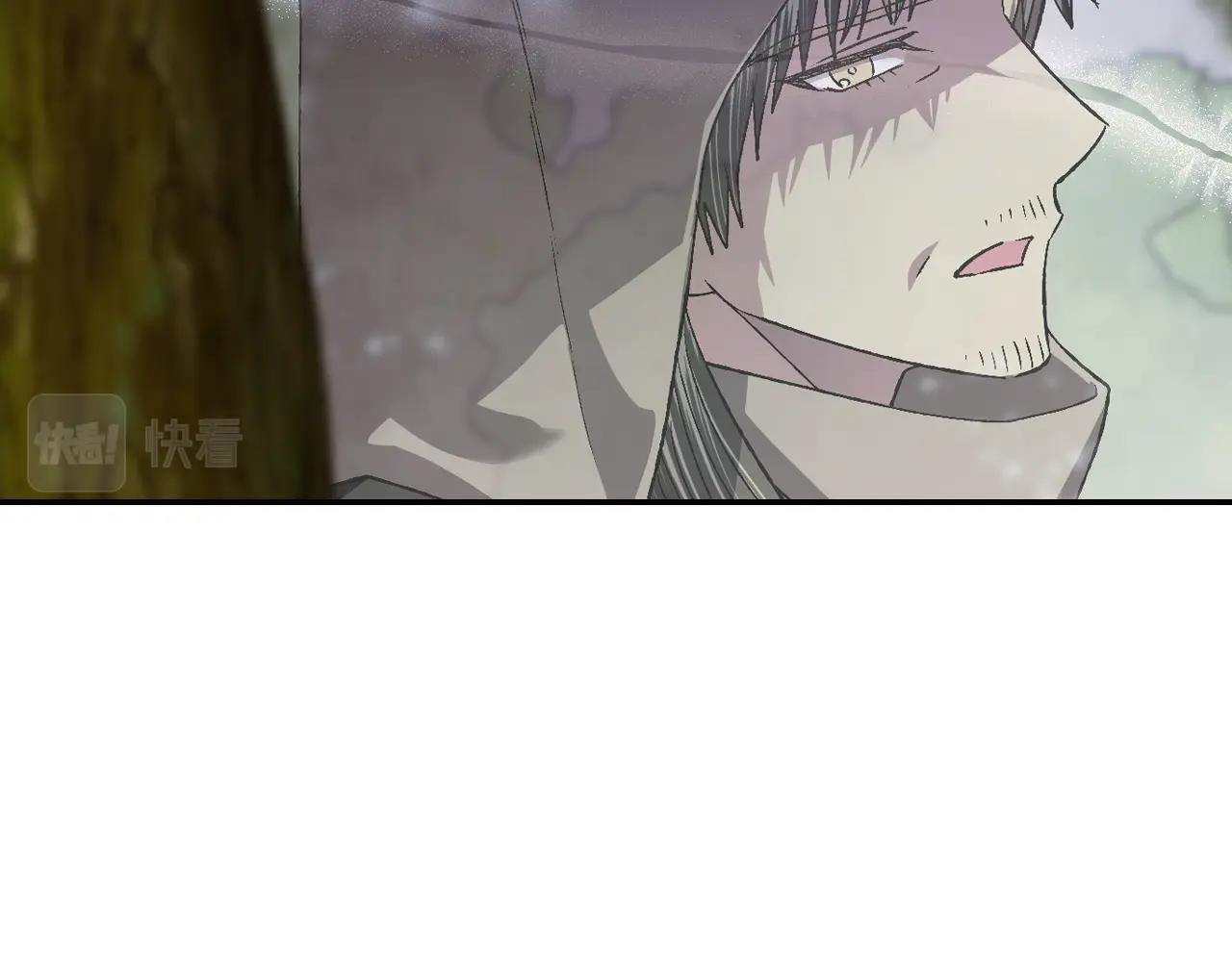 第87话 封印记忆97