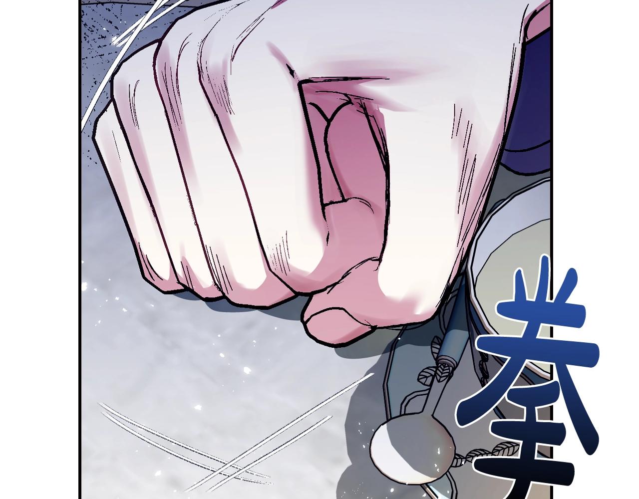 第44话 我爱上她了61
