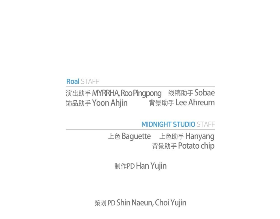 第101话 已经活过一世了278
