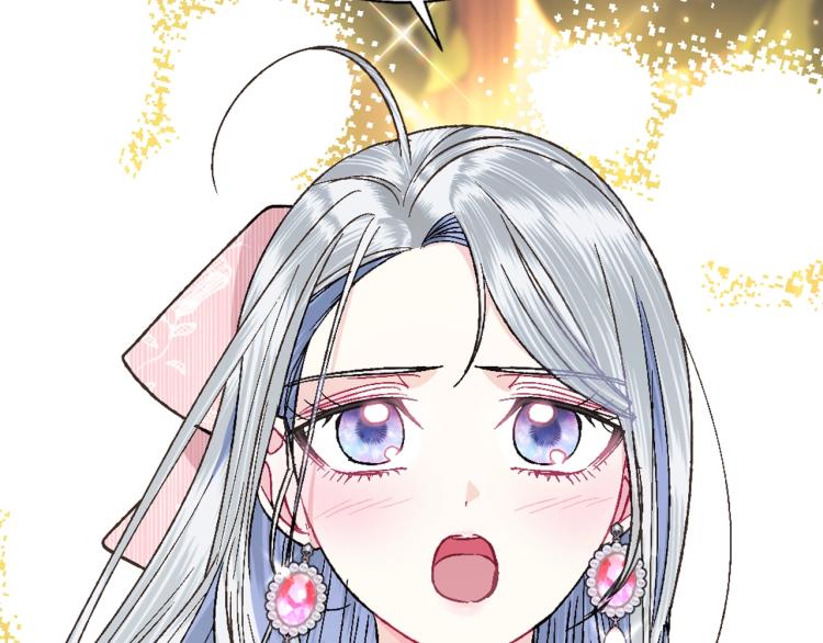第35话 见家长！174