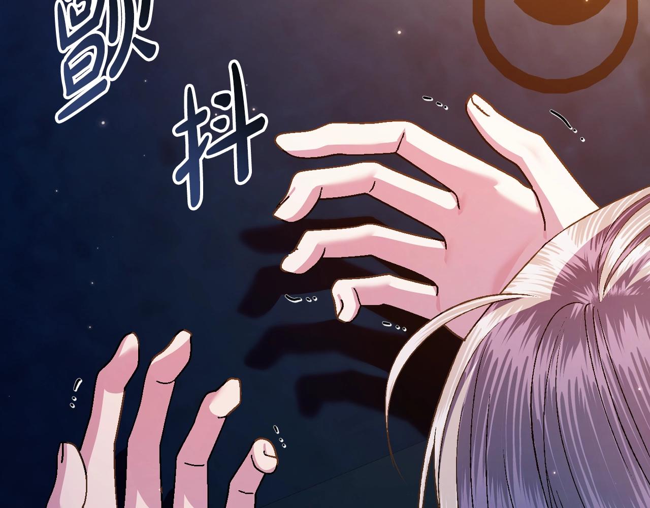 第78话 对决30