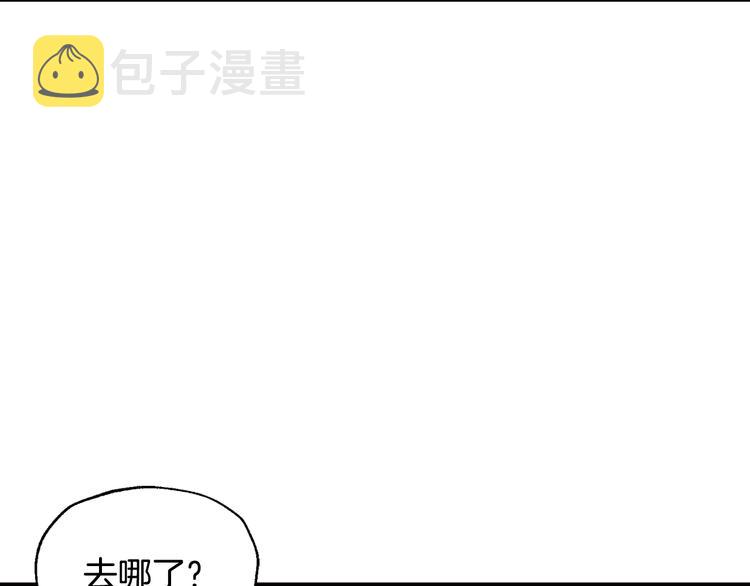 第17话 小字条130