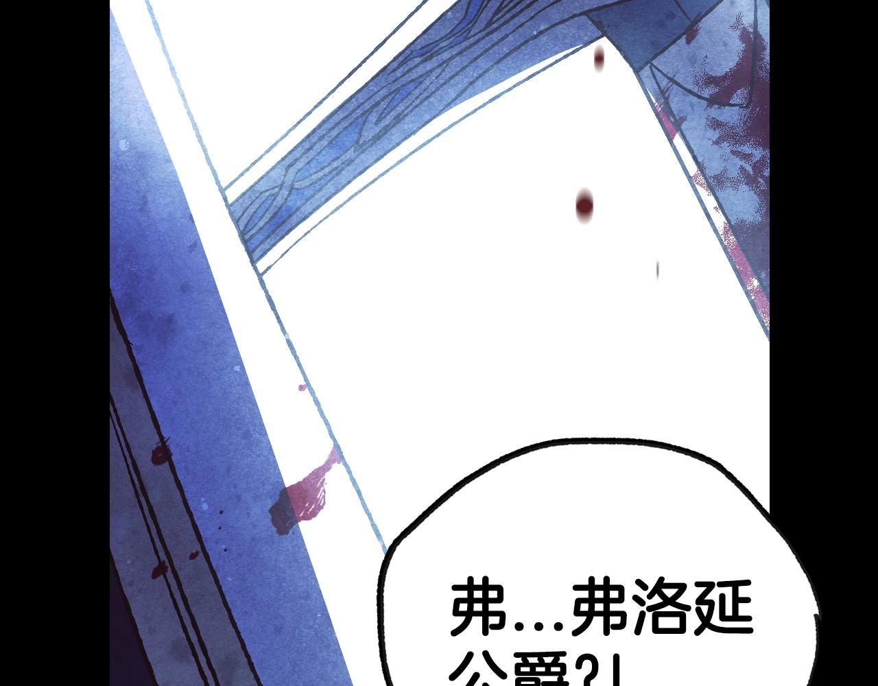 第102话 全部！毁灭吧！172