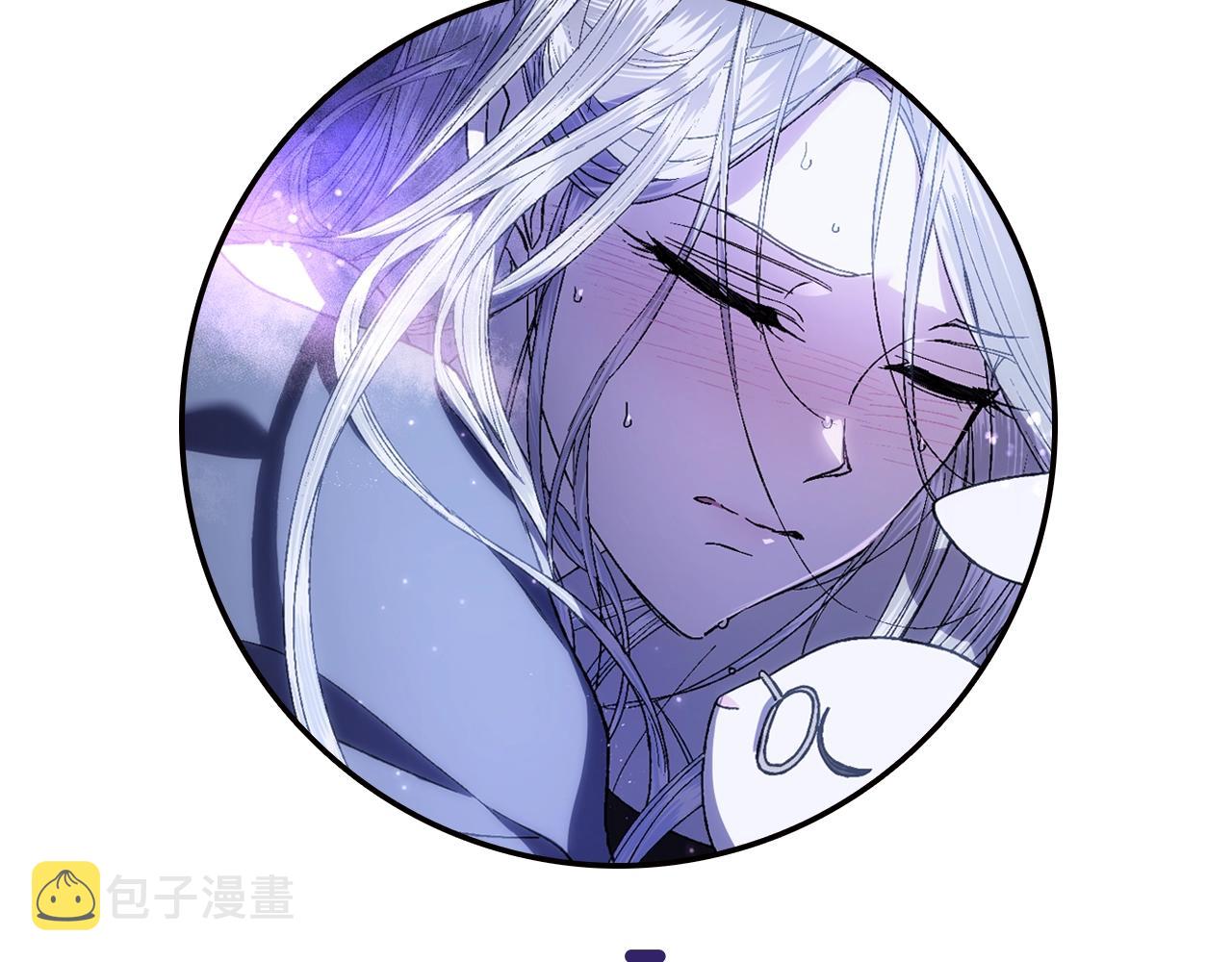 第81话 公开关系？223