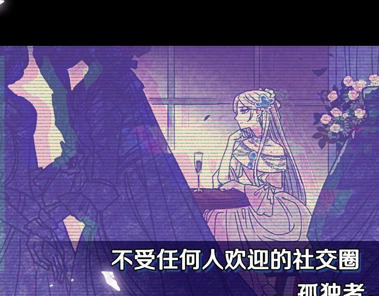 第25话 像天使一样9