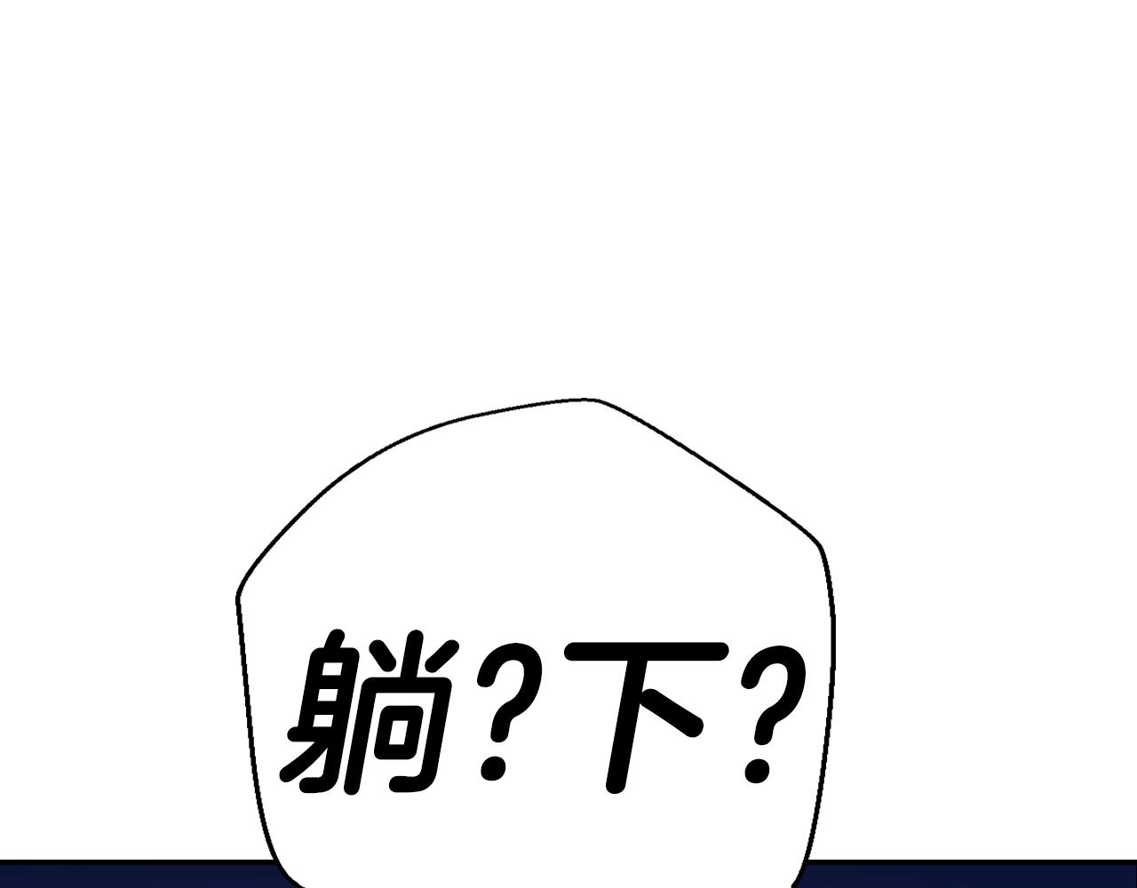 第77话 我很想你129