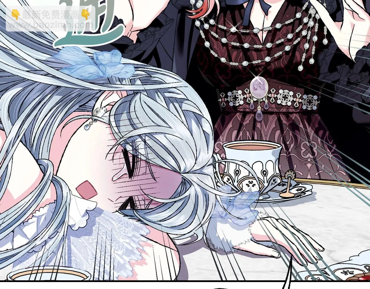 第108话 学会魔法的贝莉安157