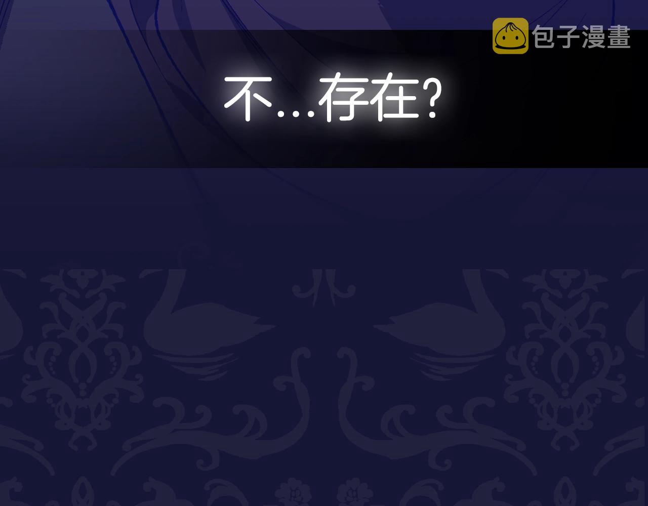 第70话 历史重演244
