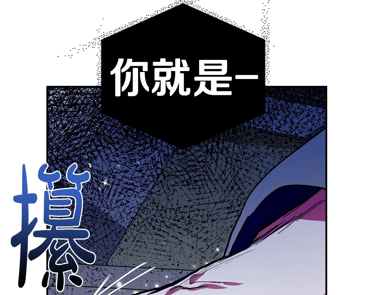 第44话 我爱上她了60