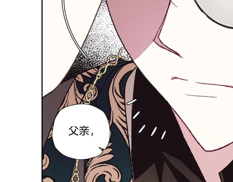 第35话 见家长！165