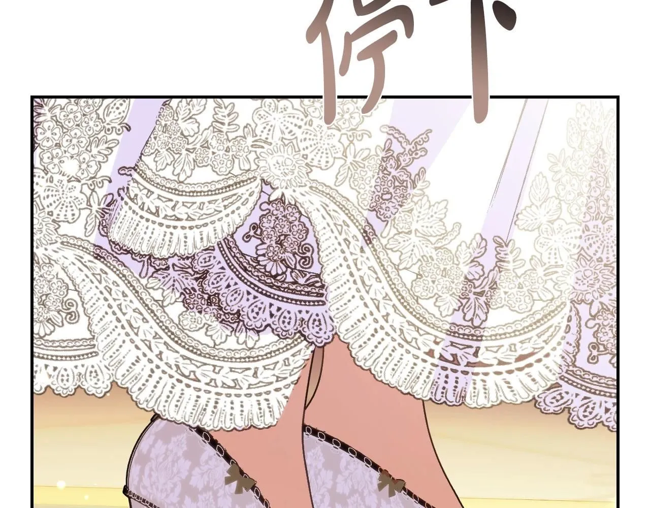 第117话 爸爸的遗书80