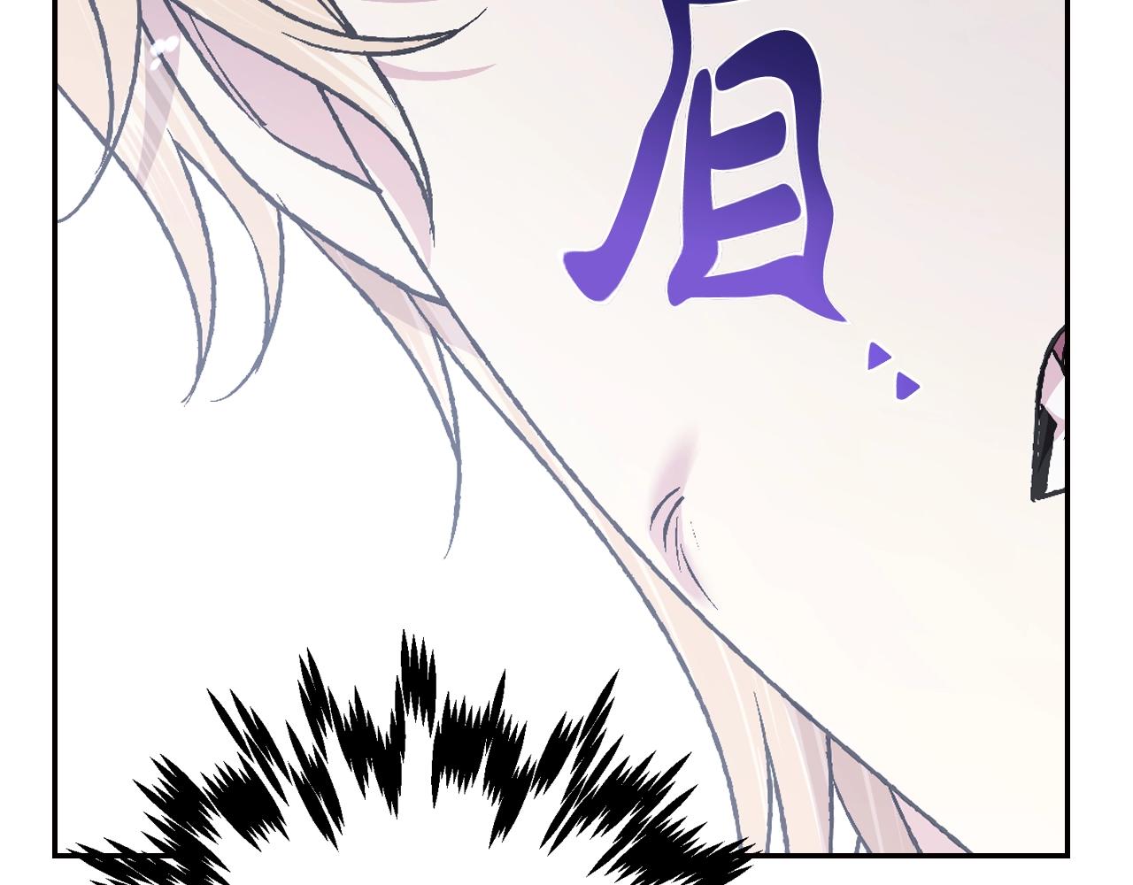 第63话 霸气护妻144