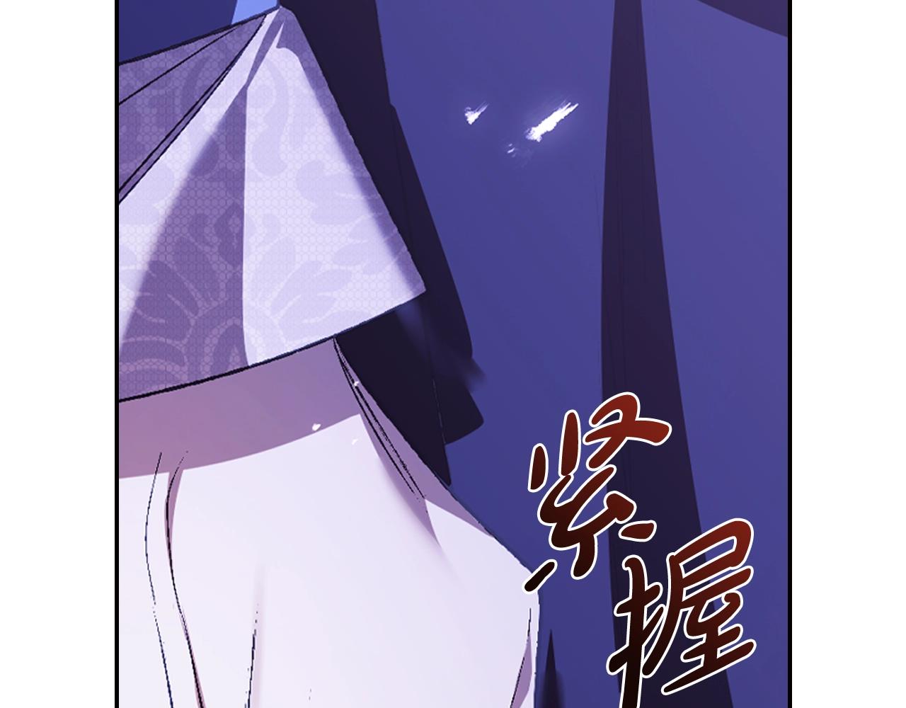 第75话 牺牲与爱164