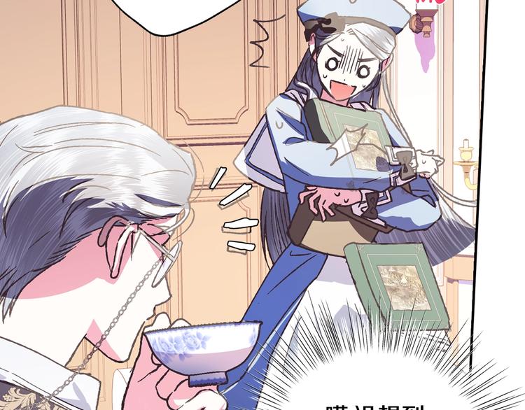 第5话 和爸爸独处125