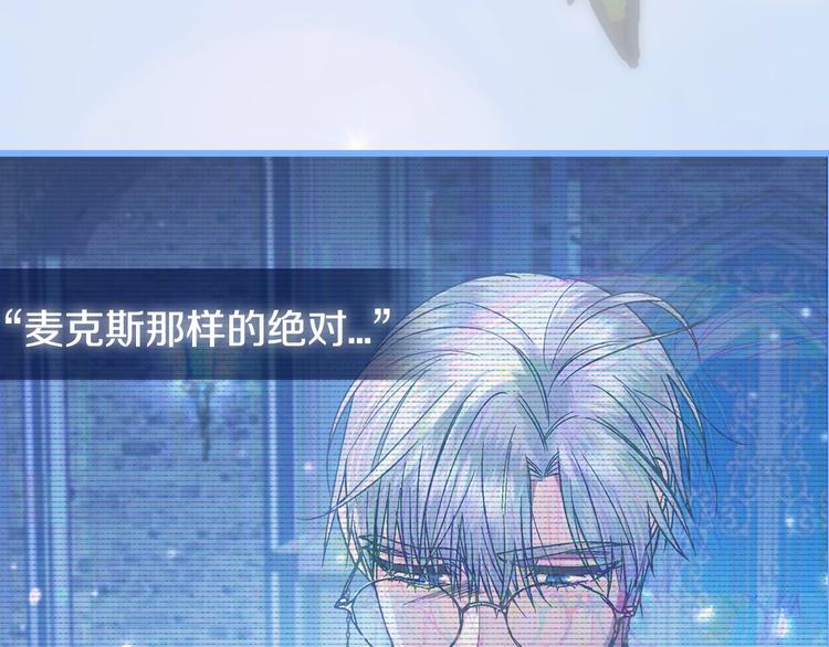 第27话 爸爸大暴走223