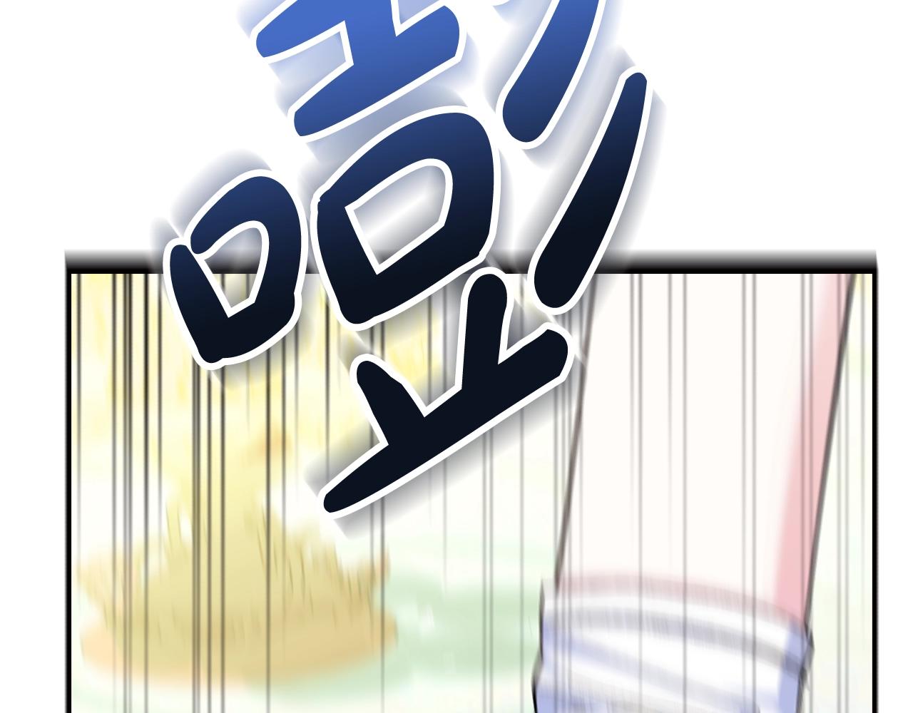 第79话 误会解除219