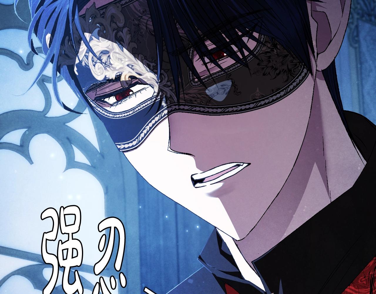 第58话 牵手了！17