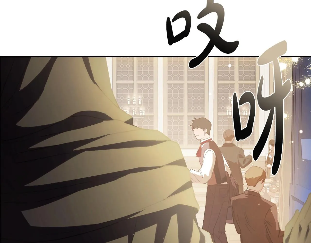 第107话 三十九岁的师傅谎称之间二十六????34