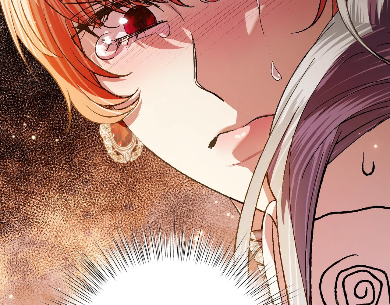 第57话 耀眼的你16