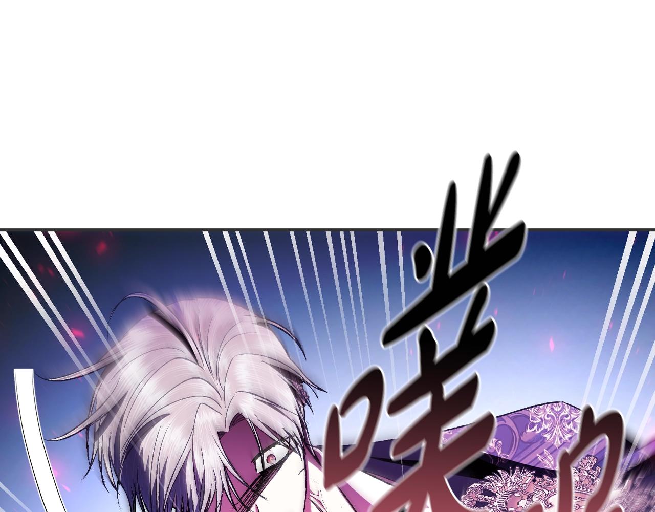 第76话 真相102