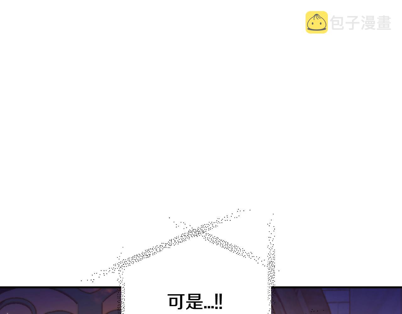第72话 救救我！155