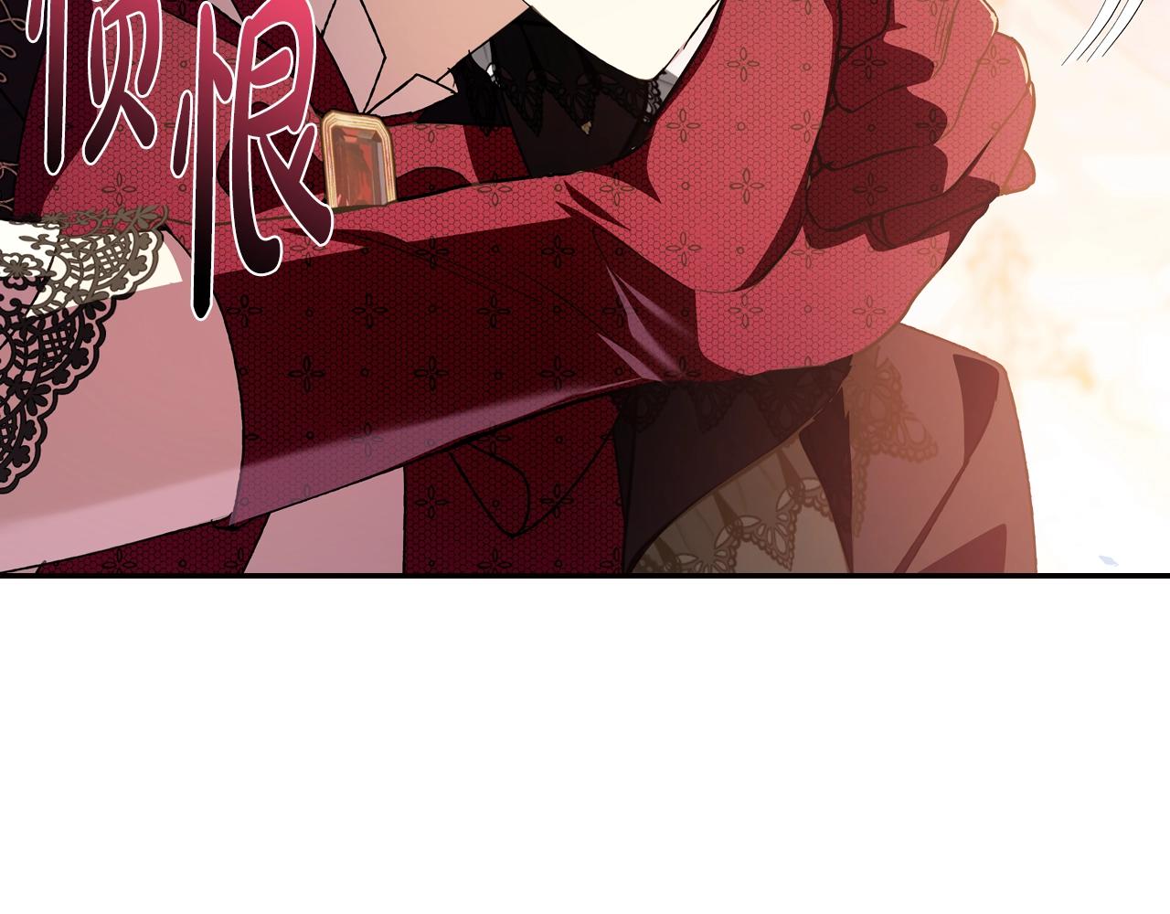 第51话 许愿243