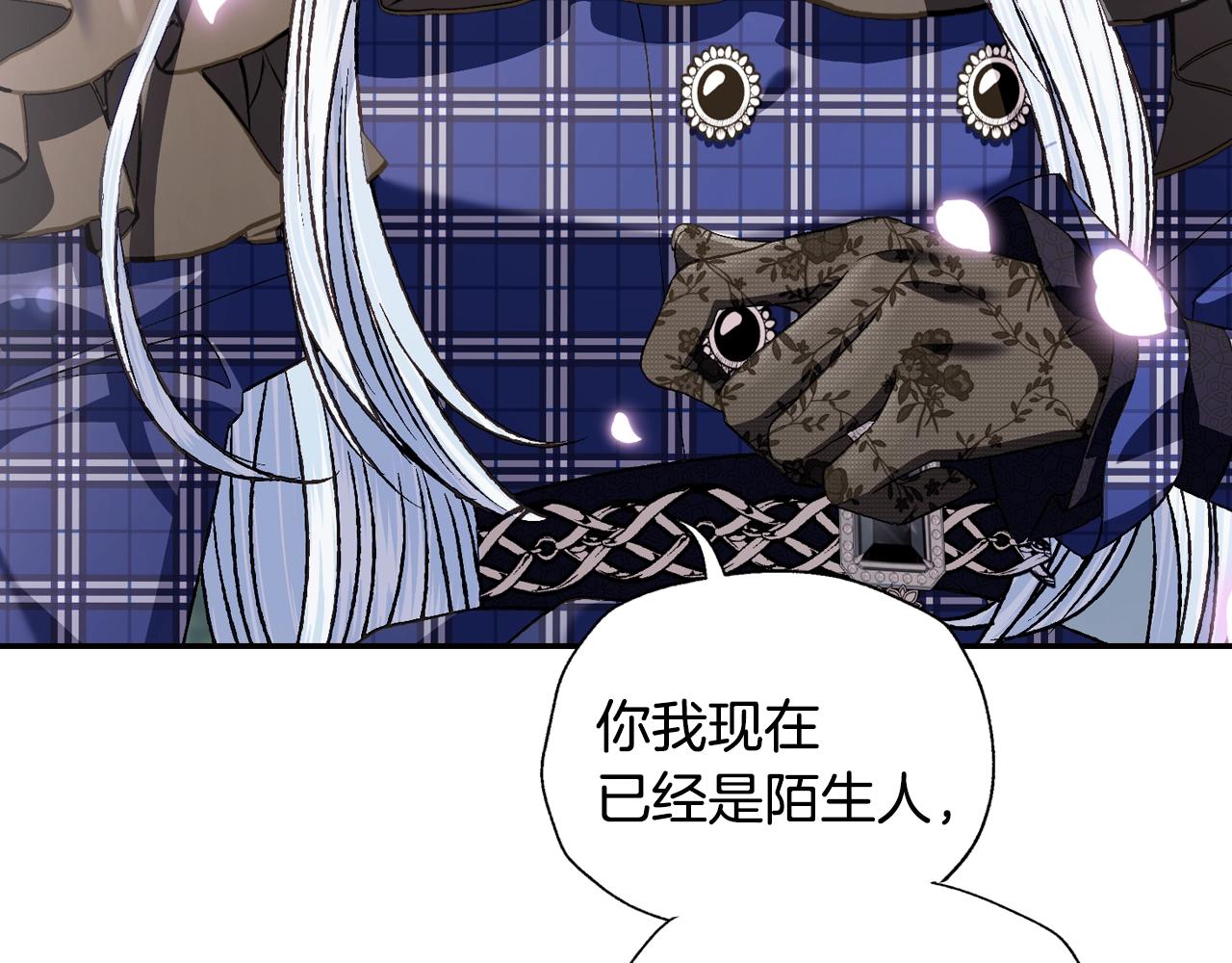 第63话 霸气护妻140