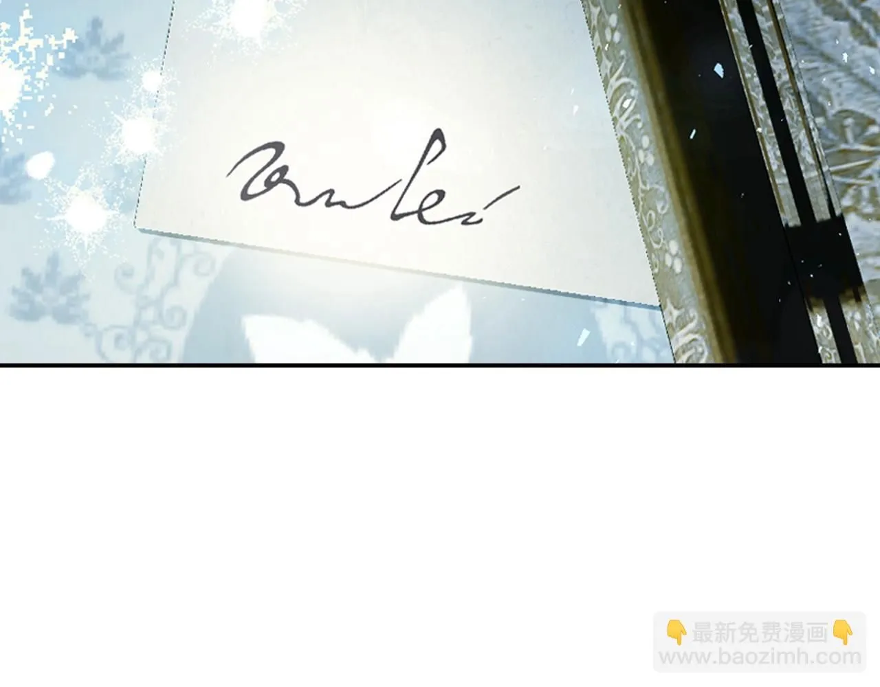 第116话 你一定要和贝莉安一起活下去39