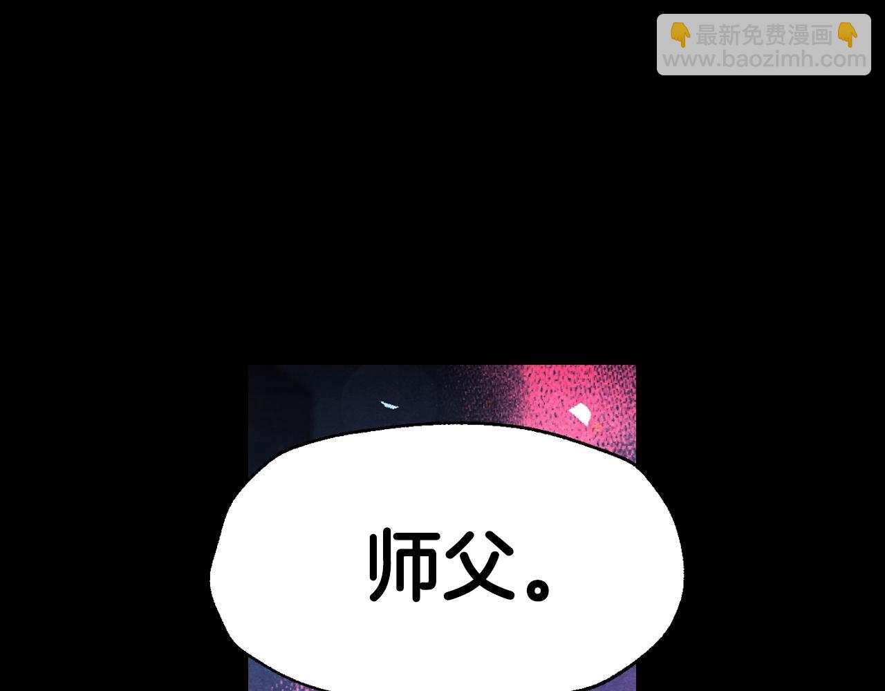 第102话 全部！毁灭吧！260