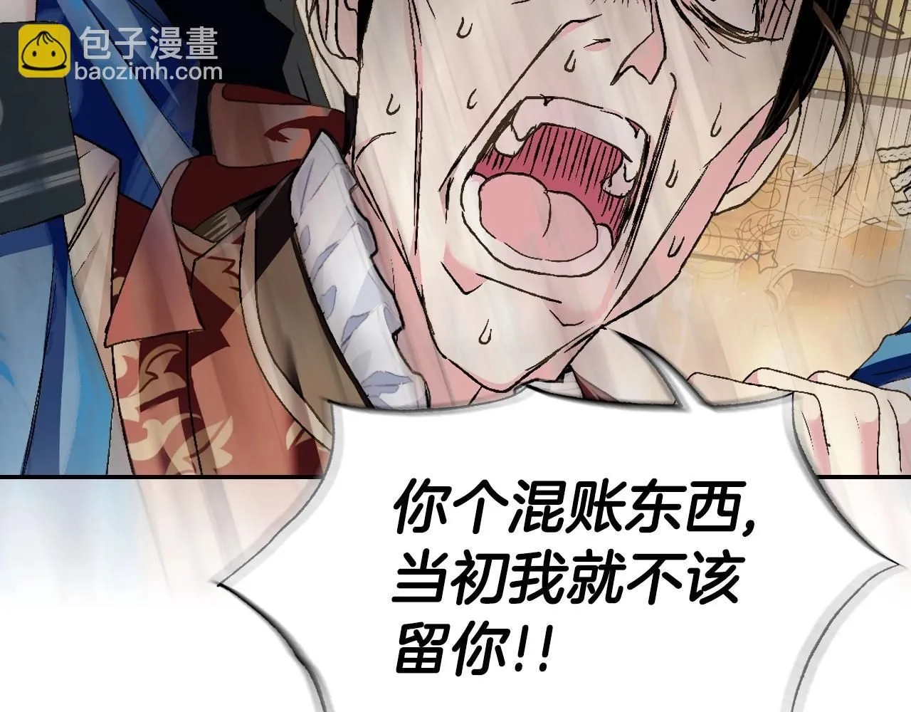第115话 但愿不出任何意外71