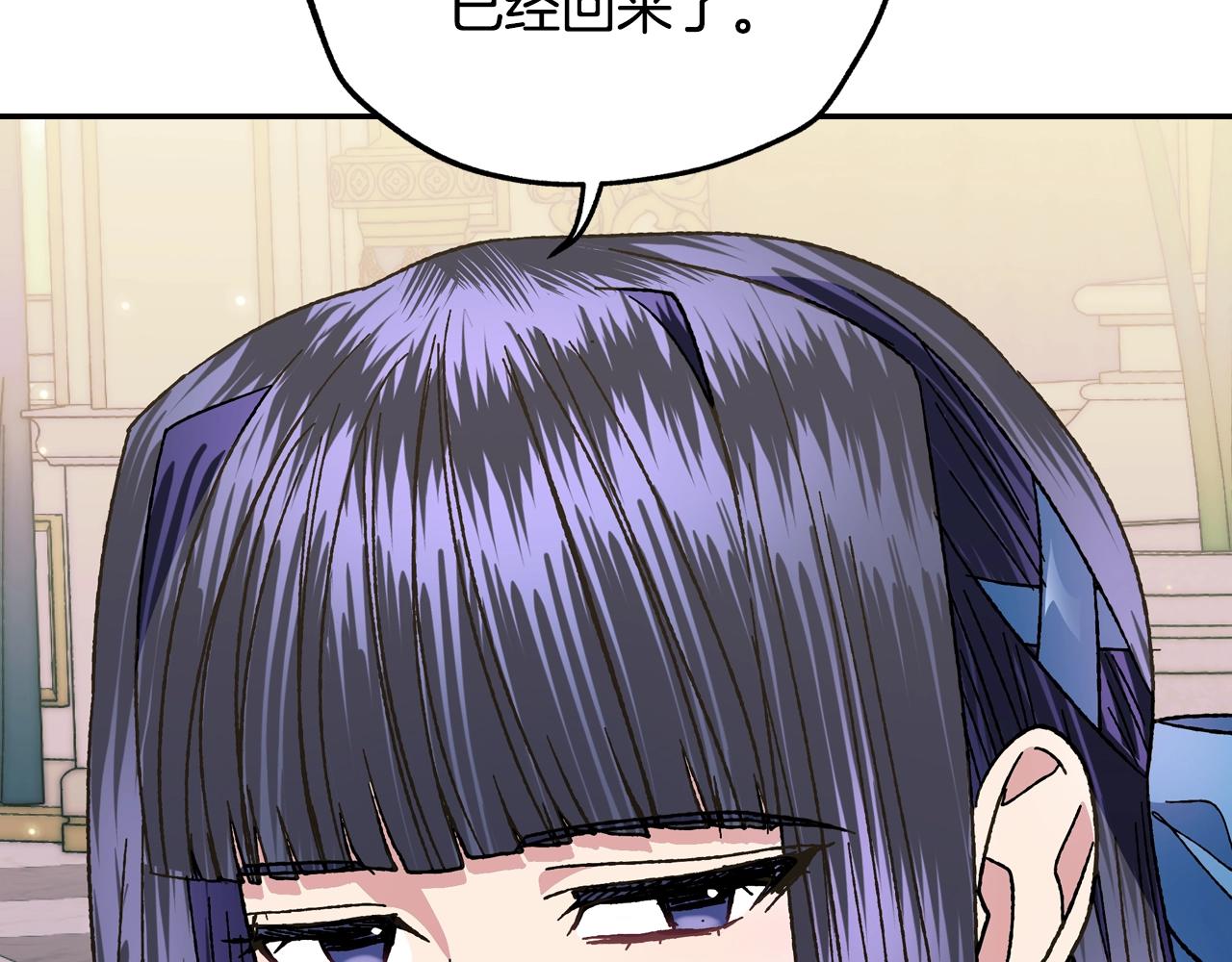 第49话 不要讨厌我！5