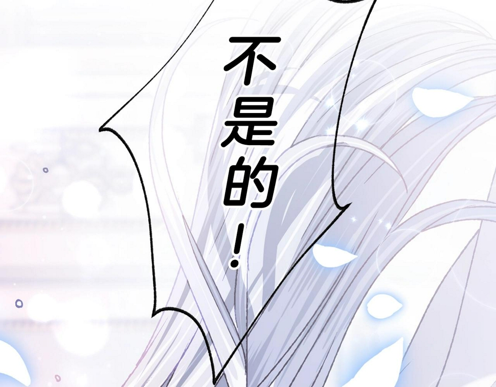 第101话 已经活过一世了74
