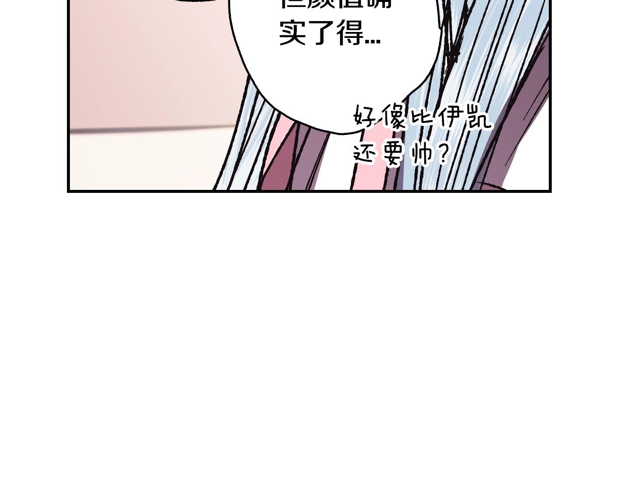第12话 扑倒！62